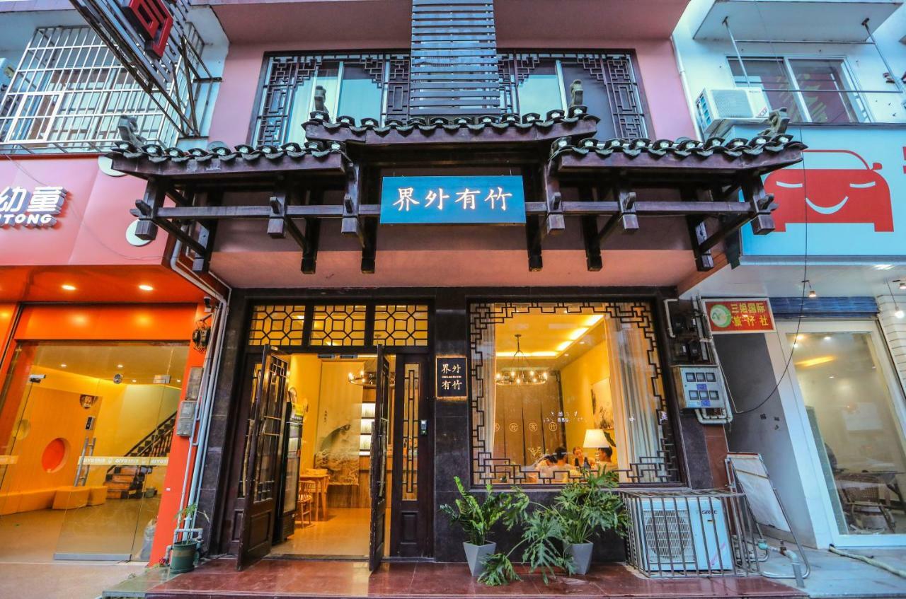 Magic Bamboo Hotell Yangshuo Eksteriør bilde