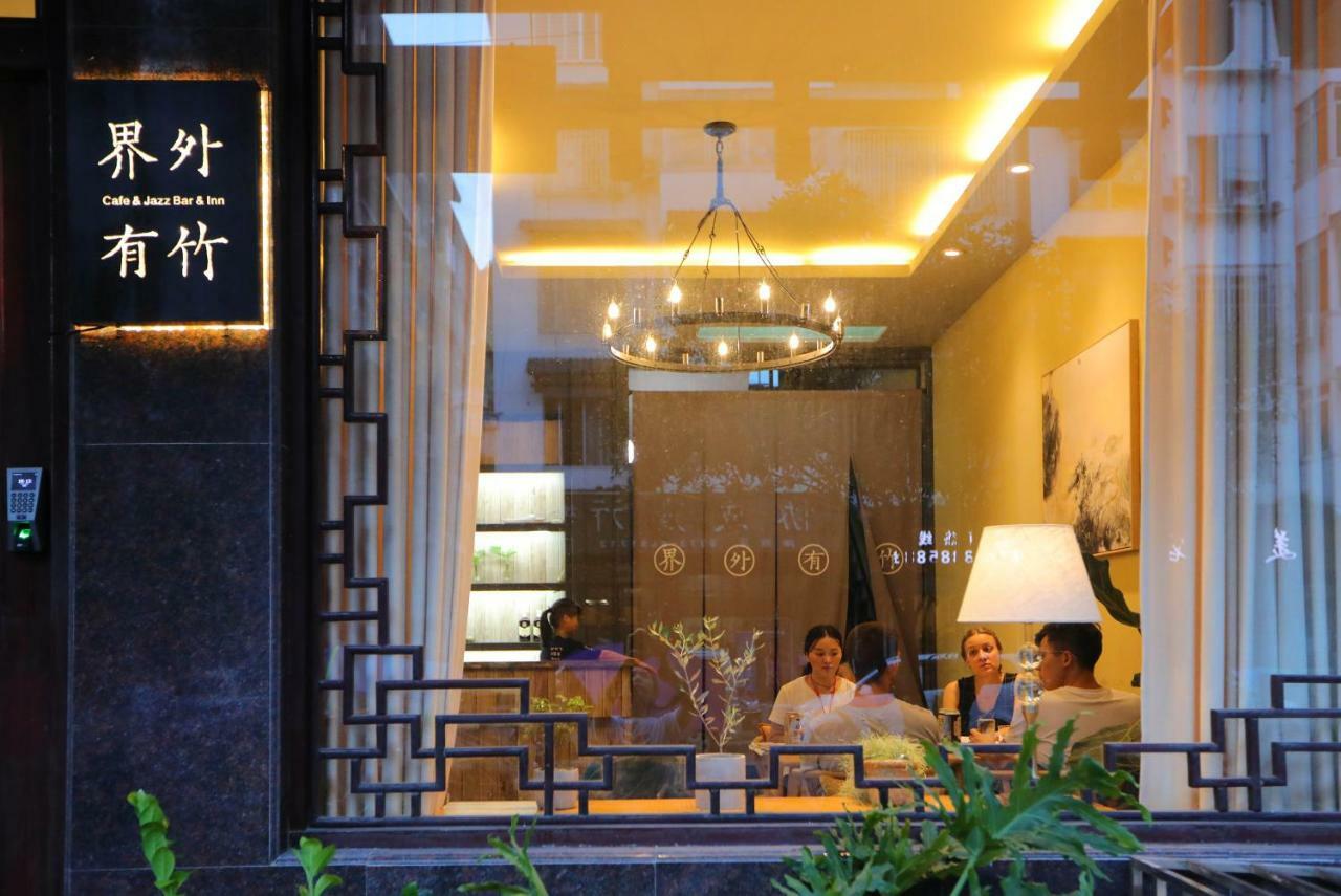 Magic Bamboo Hotell Yangshuo Eksteriør bilde